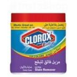 Clorox Clothes Ultra Stain remover for Colors