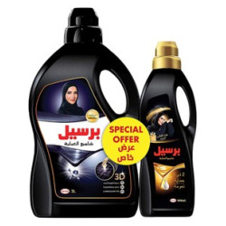 Persil 3D Abaya Shampoo (3L) & Persil 2in1 Abaya Shampoo & Fabric Softener (900ml) (Special Offer)