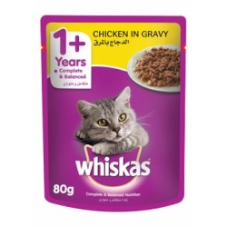 Whiskas Wet Food with Chicken in Gravy for Adult Cats (1+ Years)