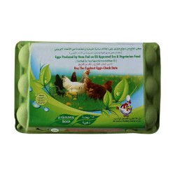Al Jazira Fresh Vegetarian Fed Medium Golden White Eggs - 15 per pack