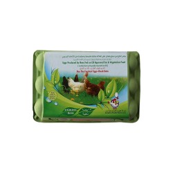 Al Jazira Vegetarian Fed Brown Eggs - 15 per pack