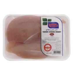 Al Marwa Defrosted Tender Chicken Breast 450gm