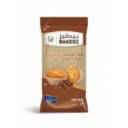 Al Rawabi Bakerz Chocolate Cupcake 30gm