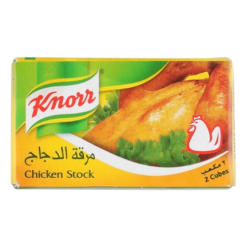 Knorr Chicken Stock Cubes ( 2 pieces) 