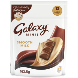 Galaxy Mini Smooth Milk Chocolate Bars (13 Pieces)