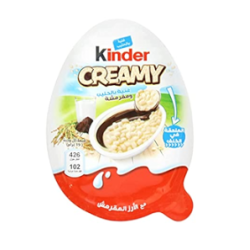 Kinder Creamy Chocolate Egg