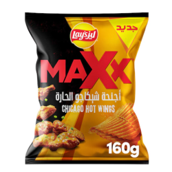 Lay's Maxx Chicago Hot Wings Potato Chips