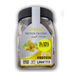 Modern Bakery 24% Protein Baked Crackers Cheese Flavor  - soy free, low carb, low sugar