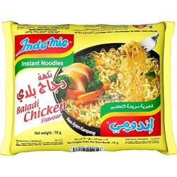 Indomie Instant Noodles Baladi Chicken Flavor (Solo)