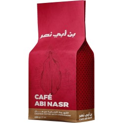 Cafe Abi Nasr Lebanese Ground Coffee with Cardamom