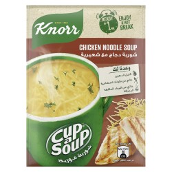 Knorr Cup-A-Soup Chicken Noodle Soup - artificial colorants free, no added preservatives 