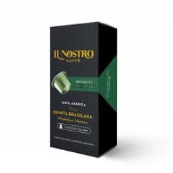 Il Nostro Caffe Bonita Braziliana Arabica Coffee Capsules - Intesity 8 