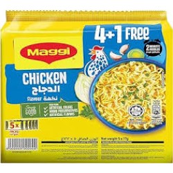 Maggi 2 Minute Instant Noodles Chicken Flavor - preservatives free (Pack)