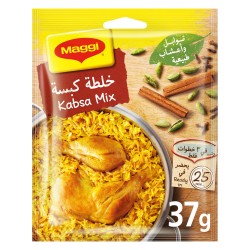 Maggi Kabsa Seasoning Mix - no added artificial colorants  no added artificial flavors  no added preservatives