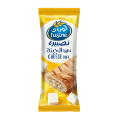 L usine Cheese Puff