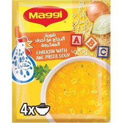 Maggi Chicken Soup with Alphabet Pasta - no added preservatives, low fat 