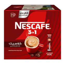 Nescafe 3in1 Classic Instant Coffee ( 24 Sachets)