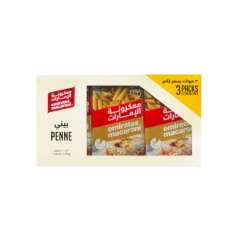 Emirates Macaroni Penne Pasta - vegetarian 3 packs