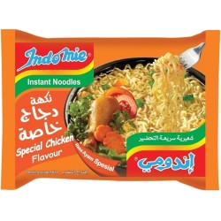 Indomie Instant Noodles Special Chicken Flavor (Solo)