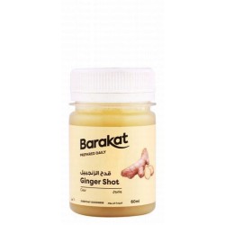 Barakat Fresh Ginger Shot - no added sugar  additives free