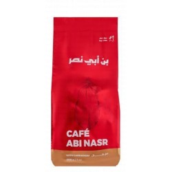 Cafe Abi Nasr Lebanese Ground Coffee with Cardamom