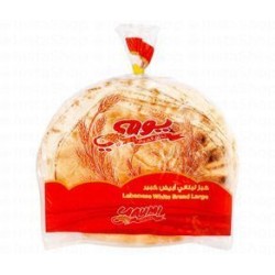 Yaumi Lebanese Large White Bread (6 Pieces)