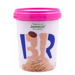 Baskins Robbins Jamoca Ice Cream - vegetarian