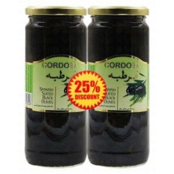 Cordoba Sliced Spanish Black Olives (25% Off)