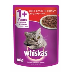 Whiskas Wet Food with Beef in Gravy for Adult Cats (1+ Years)