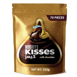 Hershey's Kisses Milk Chocolate (70 pieces)