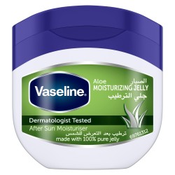 Vaseline Petroleum Jelly with Aloe Vera Extract 