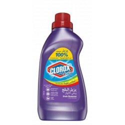 Clorox Stain Remover Liquid for Colored Clothes