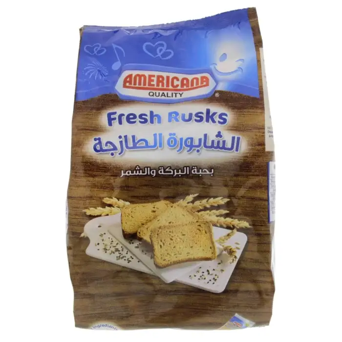 Americana Fresh Brown Rusks B2b SuperMarket