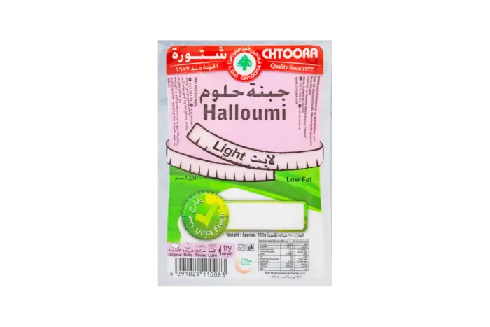 Chtoora Fresh Halloumi Cheese Light, 250g B2b SuperMarket