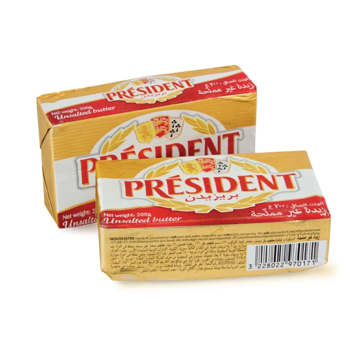 Special Offer President butter 2*200g b2b supermarket