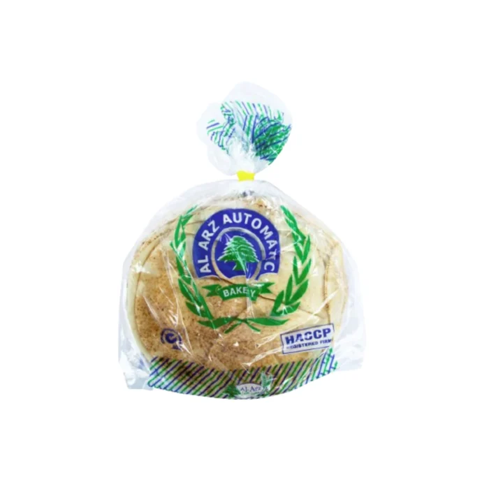 Al Arz Small White Arabic Bread (5 Pieces) B2B SuperMarket