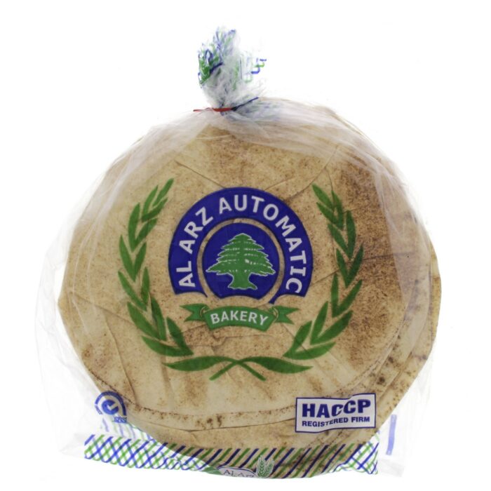 Al Arz Large Lebanese Brown Bread (6 Pieces) B2B SuperMarket