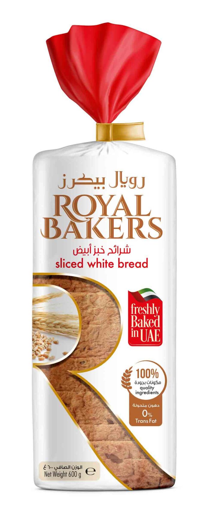 Royal Bakers Sliced White Bread – trans fat free b2b supermarket